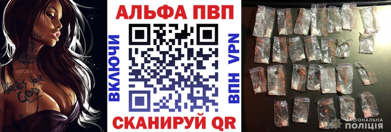 Где купить Раменское МДМА  Меф мяу мяу  АМФ 