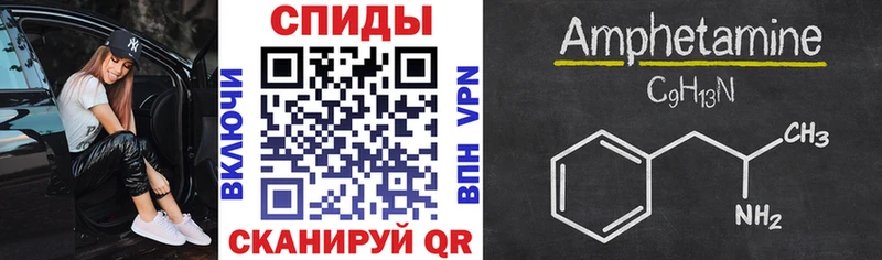 АМФ Premium  Раменское 