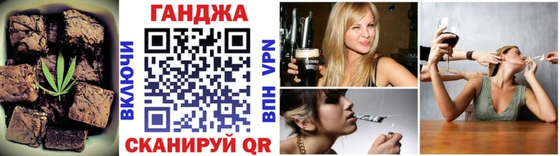Печенье с ТГК конопля  MEGA сайт  Раменское 