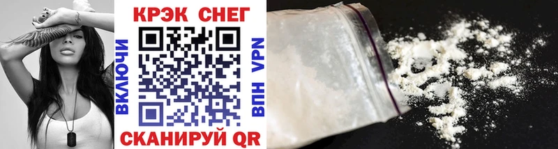 даркнет сайт  Раменское  ОМГ ОМГ   Cocaine 98% 