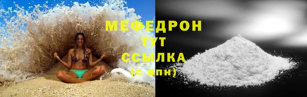 мдпв Бронницы