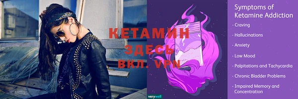марихуана Бугульма