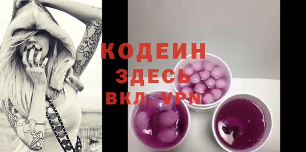 мдпв Бронницы