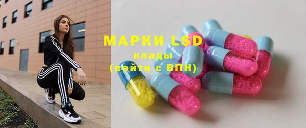 мдпв Бронницы