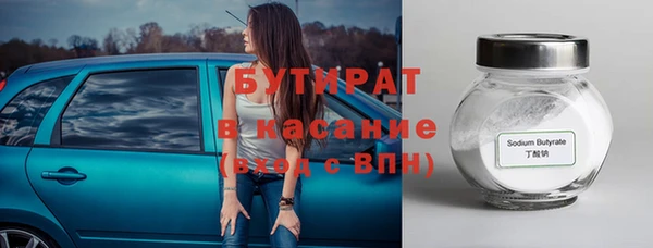мдпв Бронницы