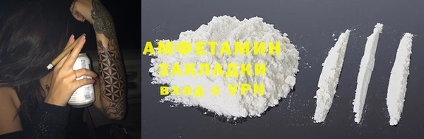 мдпв Бронницы