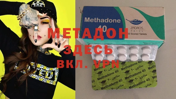 мдпв Бронницы