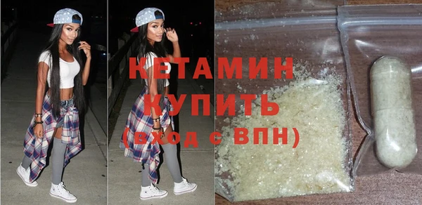 мдпв Бронницы