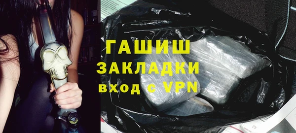 мдпв Бронницы