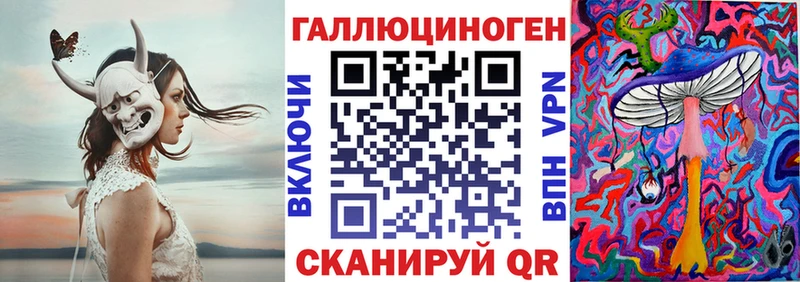 купить наркотик  Раменское  Галлюциногенные грибы MAGIC MUSHROOMS 